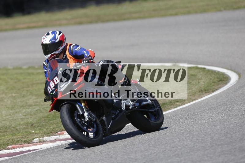 /27 24.07.2026  Speer Racing ADR/Rookies/660